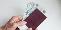 Пенсии российских госслужащих выросли на 1,8 тысячи за год